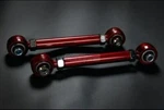 Godspeed Gsp Adjustable Rear Camber Arm Kit Set For Bmw 1-SERIES E82/E88 2007-13. Fixed Price $95.00.
