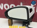 2016-2023 Audi Tts Ttrs Left Side Door Rear View Mirror W/ Blind Spot (white). Fixed Price $449.88.