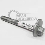 Oem Genuine Toyota 4RUNNER Tacoma Fj GX460 Front Camber Adjust 48190-60040. Fixed Price $26.00.