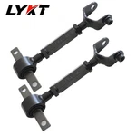 Lykt 2ADJUSTABLE Rear Alignment Camber Arm For HONDACIVIC01-05 Acura Rsx EL01-05. Fixed Price $98.69.