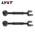 Lykt 2PCS Adjustable Control Arms Rear Camber Kit For Nissan Altima Maxima 09-14. Fixed Price $78.95.