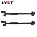 Lykt 2PCS Adjustable Rear Toe Arms For Honda Accord/crosstour Acura Tsx/tl/tlx. Fixed Price $79.20.