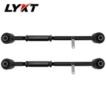 Lykt 2PCS Adjustable Rear Wheel Upper Arm Toe Kit For Land Rover Evoque LR2. Fixed Price $119.28.