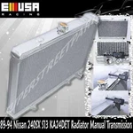Emusa Aluminum 2" Row Performance Radiator Fit 89-94 Nissan 240SX S13 KA24DET. Fixed Price $1149.35.