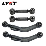 Lykt 4PCS Rear Adjustable Camber&toe Kit For Jeep Patriot Compass Dodge Caliber. Fixed Price $294.62.