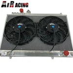 Emusa Manual Aluminum Row Silver Radiator For 86-92 Toyota Supra +12" Fan. Fixed Price $179.99.