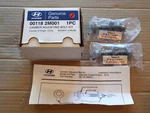 2010 Hyundai Genesis R-spec Camber Bolt Kit 00118-2M001 Oem New. Fixed Price $25.00.