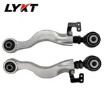 Lykt 2PCS Rear Alignment Adjustable Camber Control Arms Kit For Lexus Is/gs/rc. Fixed Price $157.35.