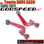 Godspeed Adjustable Rear Control Arms Spherical Bearings For RAV4 06-12 AK-229-A. Fixed Price $170.00.