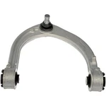 Dorman 527-138 Alignment Caster / Camber Control Arm. Fixed Price $360.46.