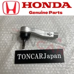 Honda Acura Genuine Oem Nsx Rear Control Arm End 52340-SL0-000. Fixed Price $235.24.