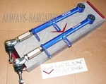 Megan Racing Rear Lower Camber Arm Kit Fits Lexus LS430 01-06 UCF30 MRS-LX-0410. Fixed Price $289.00.