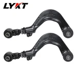 Lykt 2 Adjustable Rear Camber Arm For AUDIA3 S3 Q3& Vw Cc Jetta Passat Tiguan. Fixed Price $127.58.