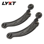 Lykt 2PCS Adjustable Control Arms Rear Alignment Camber Kit For 4WD Hyundai Kia. Fixed Price $141.01.