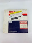 Mopar / Mitsubishi Clutch Disc MD802063. Fixed Price $61.95.