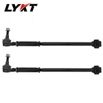 Lykt 2PCS Rear Adjustable Camber Arms Kit Ford Escape Mercury Mazda Tribute. Fixed Price $134.94.