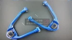 P2M Front Upper Control Arms For Nissan 350Z Infiniti G35 V35 VQ35 - Phase. Fixed Price $385.00.