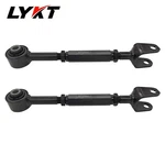 Lykt 2PCS Adjustable Rear Camber Kit For Nissan 370Z &infiniti G25 G35 G37 Q40. Fixed Price $96.26.