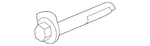 Genuine Honda Lower Control Arm Adjust Bolt 90178-TBA-A00. Fixed Price $33.28.
