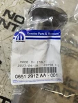 Mopar Bolt 06512912AA. Fixed Price $15.00.