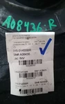 Passenger Front Spindle/knuckle All Wheel Abs Fits 05-11 Dakota 3269707. Fixed Price $142.99.