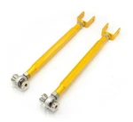 Isr Performance Street Series Rear Toe / Bucket Delete Arms Nissan 370Z RZ34. Fixed Price $182.56.