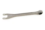 Lateral Arm Mevotech CMS251070 Fits 04-08 Chrysler Pacifica. Fixed Price $85.07.
