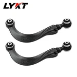LYKT2PCS Rear Camber Adjustable Arm For VOLVOV60 V90 S60 S90 V60/90CROSS Country. Fixed Price $145.81.