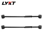Lykt 2PCS Adjustable Rear Toe Control Arms Kit For Bmw 2011-2017 X3 2015-2018 X4. Fixed Price $138.39.