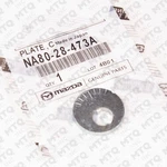 Genuine Lower Control Arm Cam Left Right For 99-05 Mazda Miata 1.8L NA80-28-473A. Fixed Price $12.05.