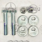 New 2007 2009 Dodge Camber Adjusting Bolt Kit Napa Oem 264-3807. Fixed Price $58.99.