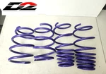 D2 Racing Lowering Sport Spring New For 13-16 Avalon 12-17 Camry D-SP-TO-16-2. Fixed Price $200.00.