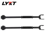 Lykt 2PCS Adjustable Rear Camber Arms For Infiniti M37 M56 M35H Q50 Q60 Q70L. Fixed Price $93.01.