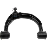 Dorman 528-310 Alignment Caster / Camber Control Arm For 95-04 4RUNNER Tacoma. Fixed Price $432.99.