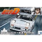 Aoshima 1/24 Initial D #2 Takahashi Ryosuke FC3S RX-7 Comics VOL.5 Akina Battle. Fixed Price $30.99.