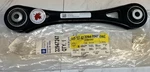 Genuine Gm Rear Driver Side Suspension Adjust Link 22947247. Fixed Price $22.50.