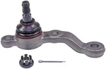Dorman Oe Solutions 539835 Suspension Ball Joint. Fixed Price $60.46.