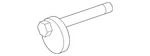 Genuine Toyota Cam Sub-assembly Front Suspension Toe Adjust 48409-0C020. Fixed Price $27.98.