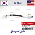 Air Conditioner Discharge Hose 97762G5200 Genuine Fits Hyundai Ioniq 2017-2020. Fixed Price $79.31.