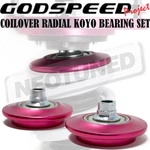 Godspeed (MSS-RB01) Radial Set For Coilovers (koyo Bearing). Fixed Price $63.07.