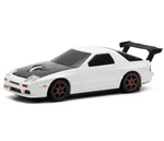 "initial D" (white) Wireless Mouse Ryosuke Takahashi Mazda RX-7 (FC3S Type). Fixed Price $93.77.