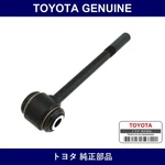 Genuine Toyota Rear Suspension Arm Assembly NO.2 - Multiple Part Set 48709. Fixed Price $119.84.