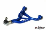 Megan 2PC Rear Upper Camber Control Arm For FX35 FX37 FX50 09-13, QX70 14-20. Fixed Price $497.00.