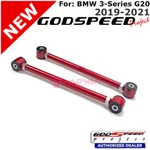 Adjustable Toe Rear Track Arms For Bmw 3-SERIES G20 2019-2021 Godspeed# AK-225-A. Fixed Price $153.00.