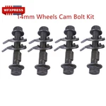 ( Bolts) 14MM Adjustable Kit Front Left & Right Camber Alignment. Fixed Price $21.84.