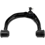 Dorman 528-309 Alignment Caster / Camber Control Arm For 95-04 4RUNNER Tacoma. Fixed Price $432.99.