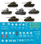 Peddinghaus 1/35 Sherman Markings (incl. "fury") Europe Wwii (7 Tanks) 3208. Fixed Price $20.36.