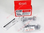 Pair Spc Peformance 81290 Ez Xr 17MM Adjustable Camber Bolts +/-1.75 Degree. Fixed Price $34.95.