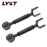 Lykt 2PCS Alignment Rear Toe Adjustable Arms Ford EDGE11-14 Lincoln Mkx. Fixed Price $86.62.