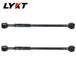 Lykt 2PCS Rear Adjustable Camber Arms For Bmw X1 16-22/X2 18-24/MINI COOPER14-24. Fixed Price $126.95.